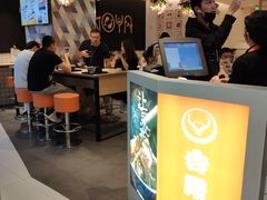 -吉野家(上海美罗城店)
