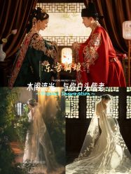 -雪中彩影婚纱摄影·微光艺术中心