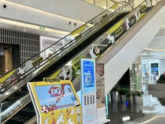 -龙湖南京河西天街