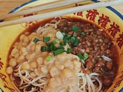 -十八梯邓凳面(大坪正街店)