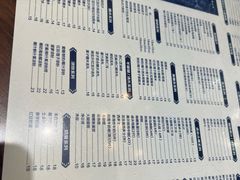 -仁信老铺(嘉信店)