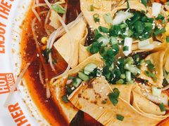 -每味每客·重庆麻辣烫(拓展大厦店)