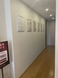 -ROYEA茹彦祛痘·问题肌肤修护中心