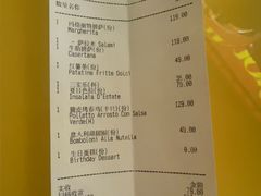 -BOTTEGA意库(中骏世界城店)