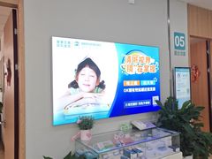 -成都新视界眼科医院·近视手术·儿童近视