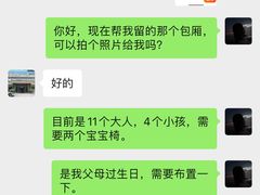 -海景壹号大酒店(滨湖店)