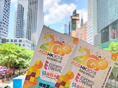 -香港会议展览中心演讲厅