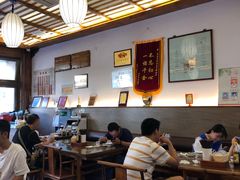 大堂-笑来喜馄饨小笼工坊店(湖滨街店)