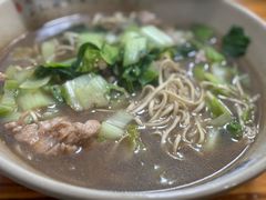 -无名氏面馆(邮电路店)