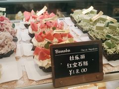 -皇庭广场(福华三路店)