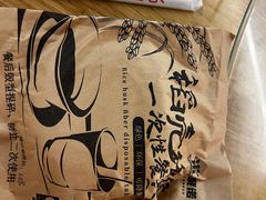 -启博美食城(孟家店)