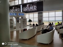 -长沙黄花国际机场-T1航站楼