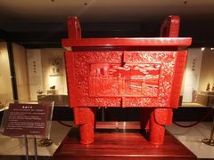 -北京工艺美术博物馆