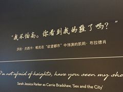 -Olé精品超市(广州太古汇店)