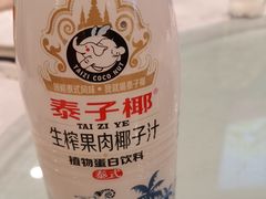 -和记小菜(东方店)