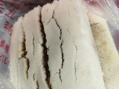 -刘记独流白糕干