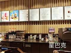 -星巴克(北京万科时代广场店)