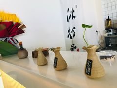 -冰拾叁(新都店)