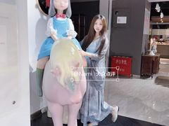 -创典居(槐安店)