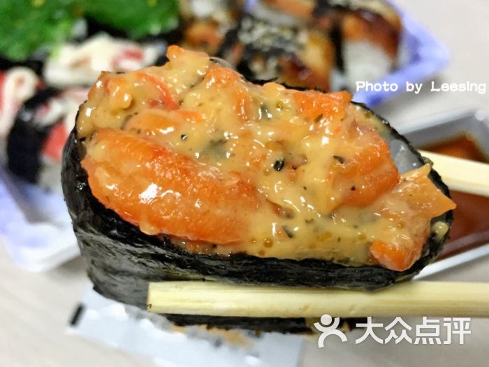 鼎速创作料理(明发商业广场店)ds龙虾沙律军舰图片 - 第2张