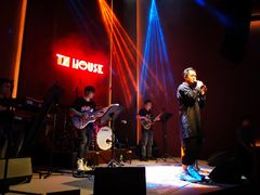 -TZ House音乐现场(来福士中心店)