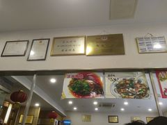 -廖老妈蹄花店(人民公园陕西街259号店)