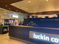 -luckincoffee瑞幸咖啡(香港名店街店)