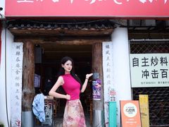 -重庆印象老火锅(梅林店)