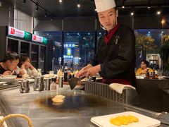-仙桐吉宴铁板烧·精致料理