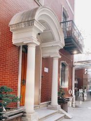 -复旦大学附属妇产科医院(黄浦院区)