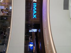 -万象影城(石家庄万象城IMAX激光店)
