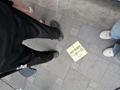 -茶颜悦色(花园道店)