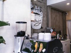 -red donkey coffee