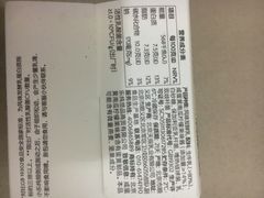 -乐纯(苹果社区店)