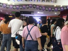 -潇湘国际影城(天马店)