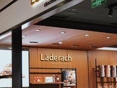 门面-Laderach 莱德拉(上海环贸iapm店)