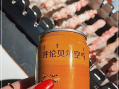 -很久以前羊肉串(中山公园店)