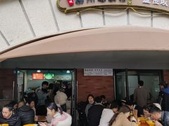 -龍城柳州螺蛳粉(群星路店)