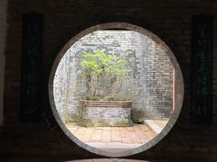 -东莞市可园博物馆