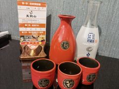 -天狗山料理(省体店)