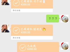 -杭州黄龙洞