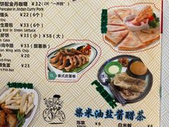 -热浪岛马来餐厅