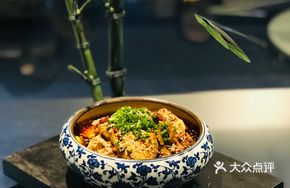 Sour Bamboo Shoots Guizhi Fish