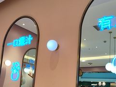 -小杨生煎(周浦万达店)