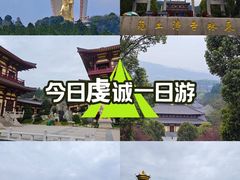 -庐山风景名胜区-东林大佛