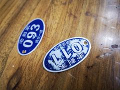 -老刘家泡馍·陕西老字号(钟楼广济街店)