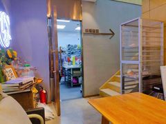 -叶太YETAI(良库店)