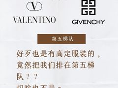 -奢收多·二手奢侈品闲置回收(望京店)
