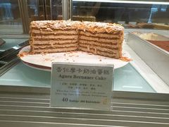 -德南面包房(尚都店)