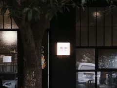 -灶咖KITCHEN